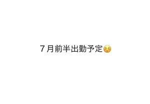 あやか