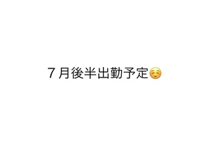あやか