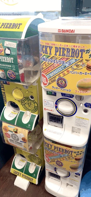 いちか