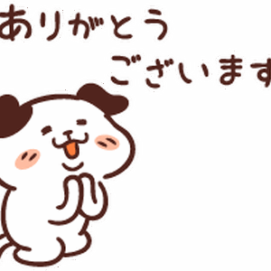 7月22日