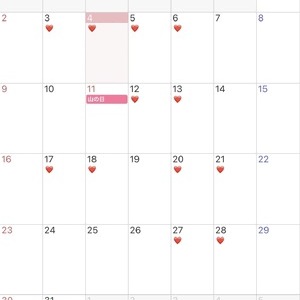 8月の出勤予定🗓️