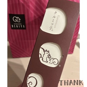 9月9日🧡