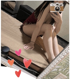 えみ
