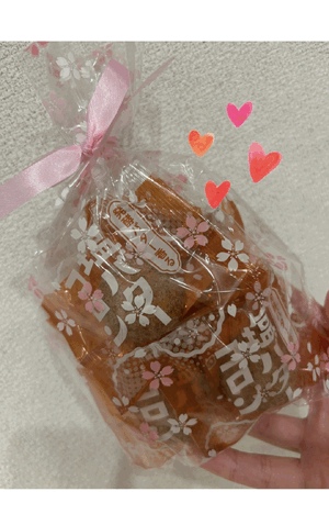 えみ