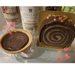 えみ