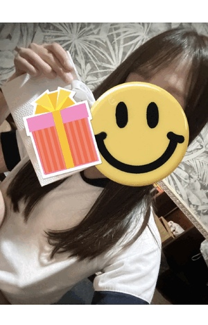 えみ