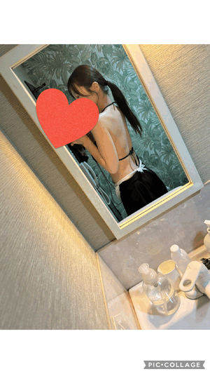 えみ