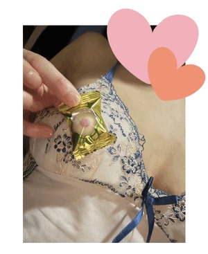 えみ