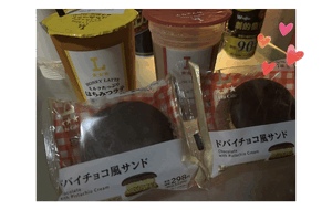 えみ