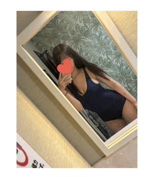 えみ
