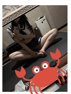 えみ