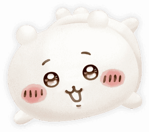 えみ
