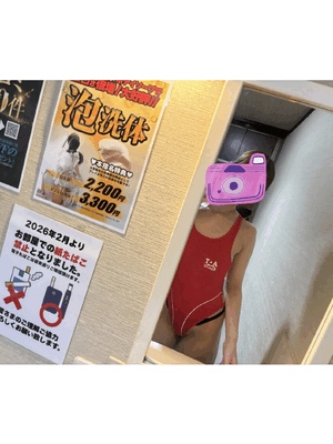 快楽玉乱堂 