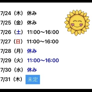 7/21