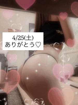 かすみ