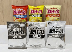 かすみ