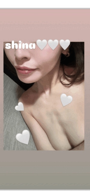 しいな