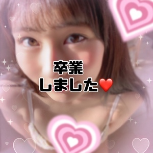最終日