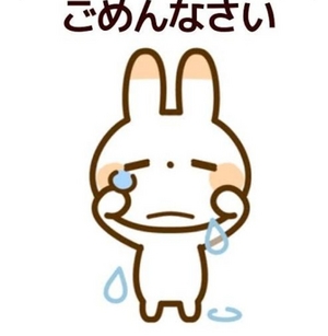 みすず
