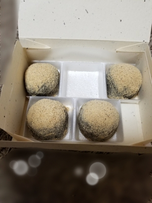 みすず