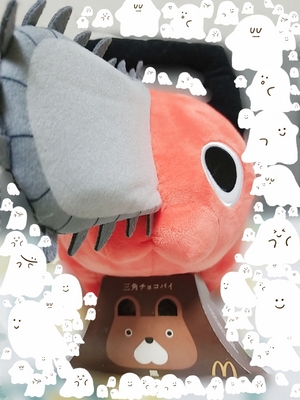 みすず