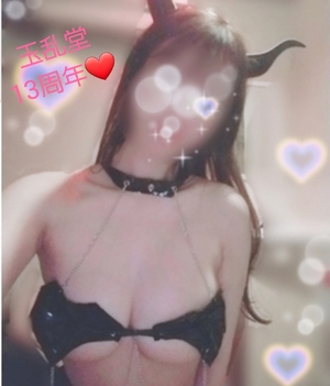 みすず