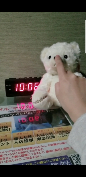 みすず