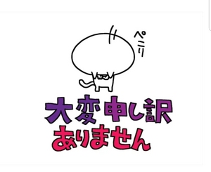 みすず