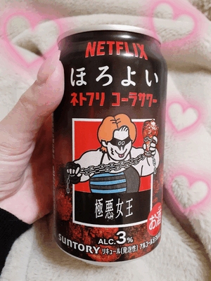 みすず