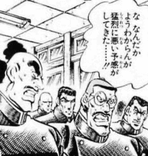 みすず