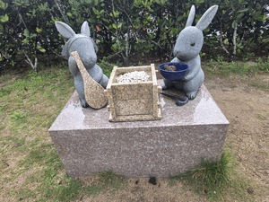 みすず
