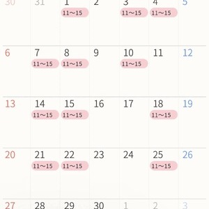 9月シフト(仮)
