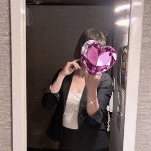 初めて知る