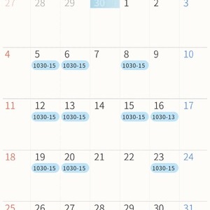 10月出勤予定