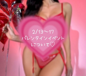 葉月