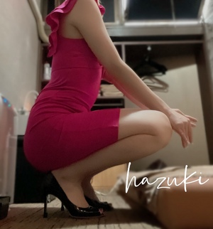 葉月