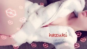葉月