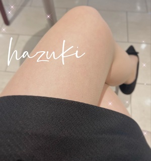 葉月