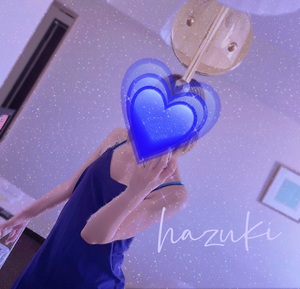葉月