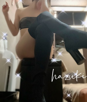葉月