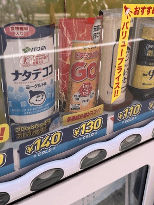 葉月