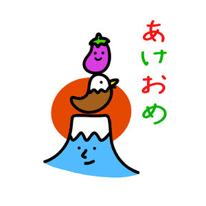 りり