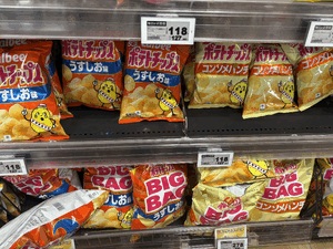 りり