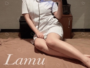 らむ