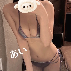 あい🐏⸒⸒