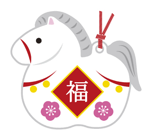 あい