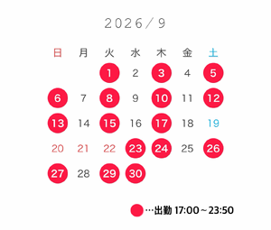 あい