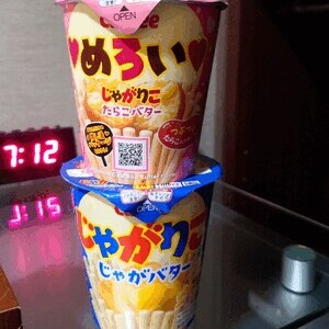 あすか