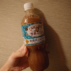 あすか
