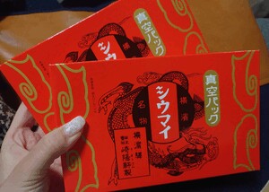 あすか